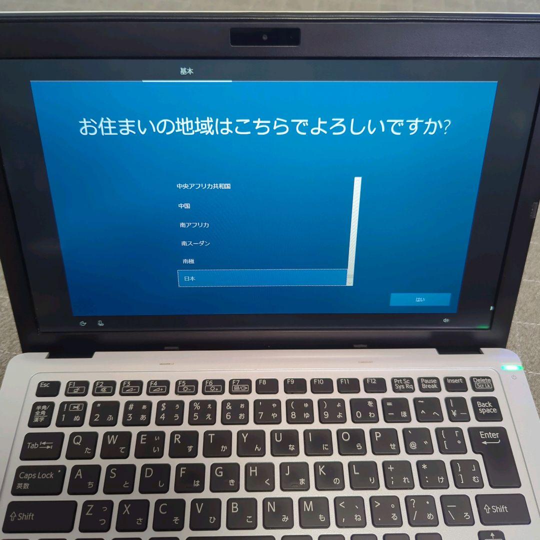 Windowsノート本体 LTE VAIO S11 VJS111D11N i5-6200U 8GB 256