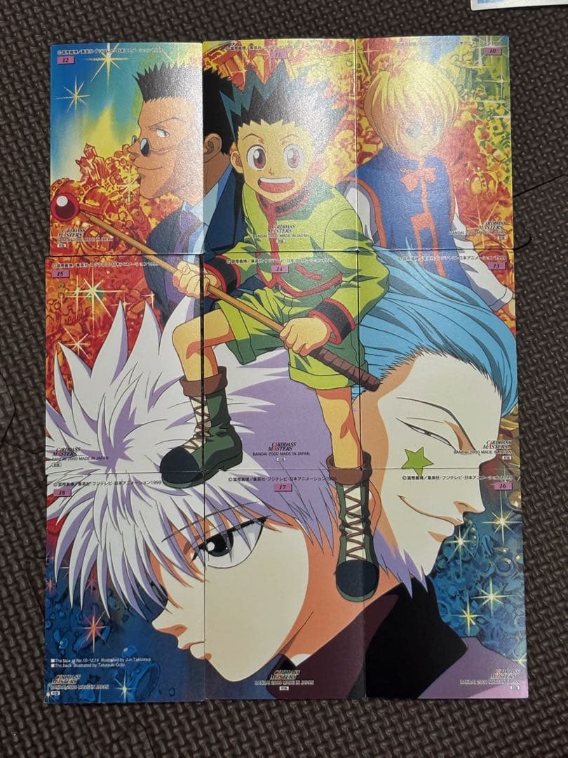 HUNTER×HUNTER カードダスマスターズ トレカ26枚セット
