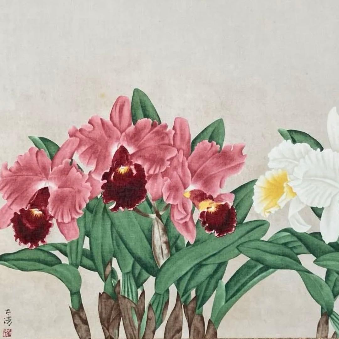 掛軸　花図茶掛　肉筆　真作