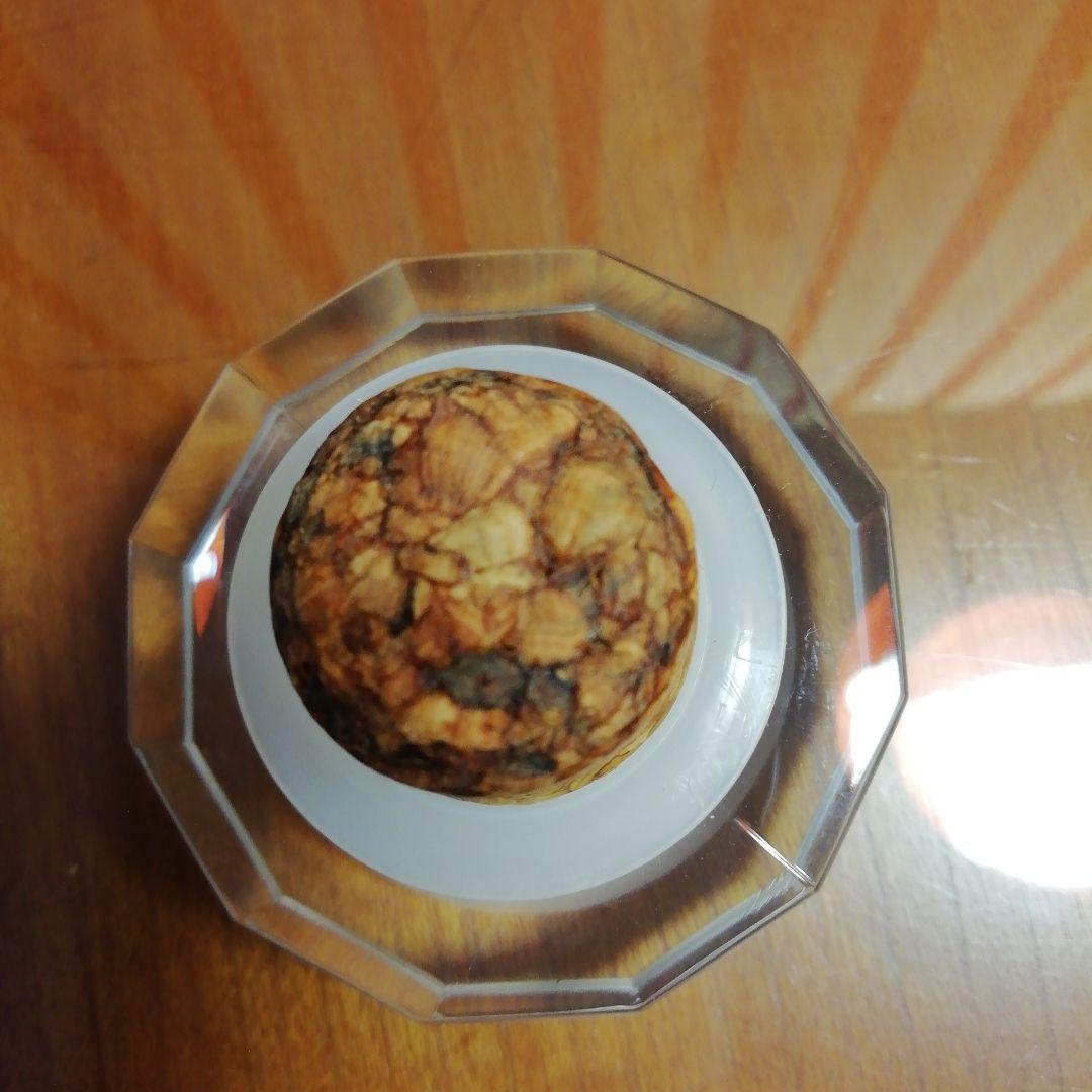 ★「響30年」　重厚なボトルデザイン★