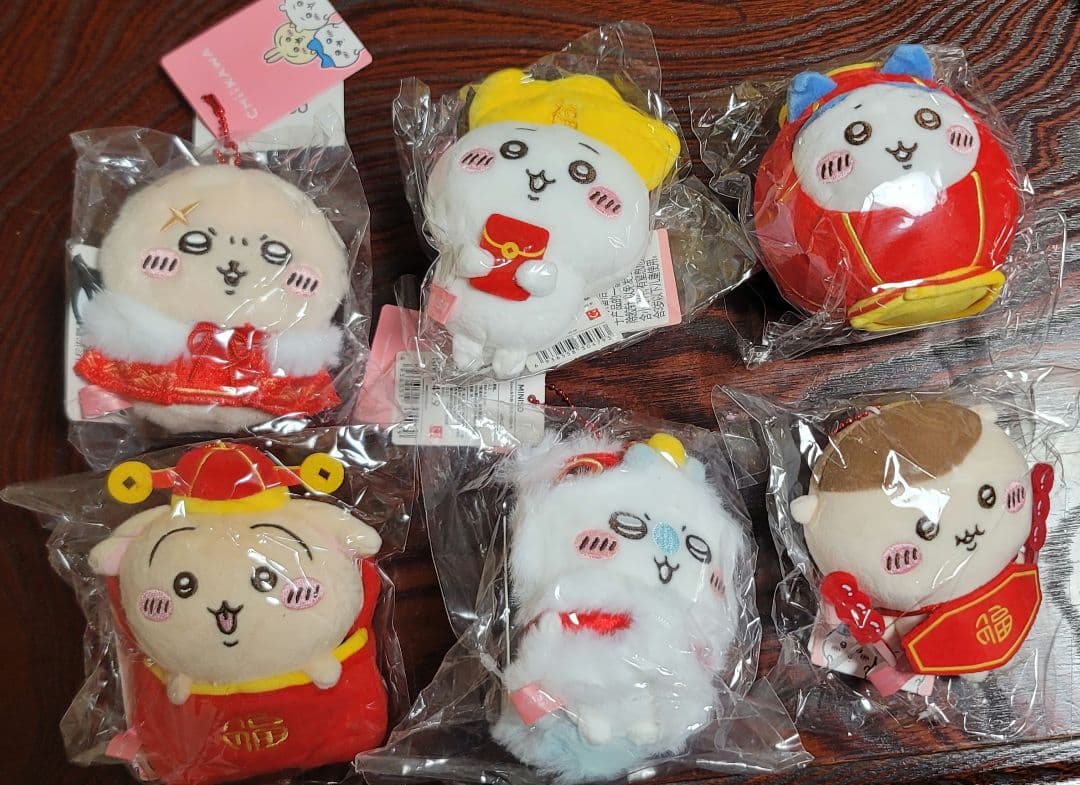 ちいかわ ぬいぐるみ 全6個セット キーホルダー