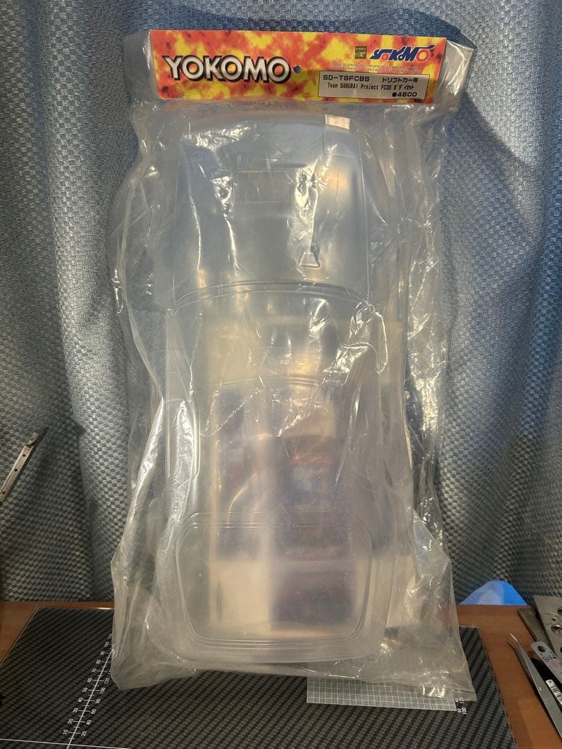 ラジコン ドリフト ヨコモ FC3S ボディ