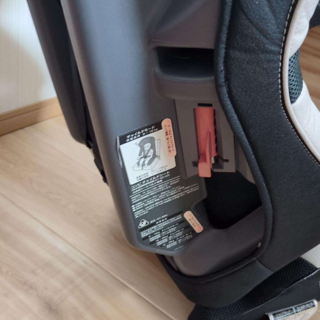 コンビ　チャイルドシート　ジュニアシート　1〜11歳