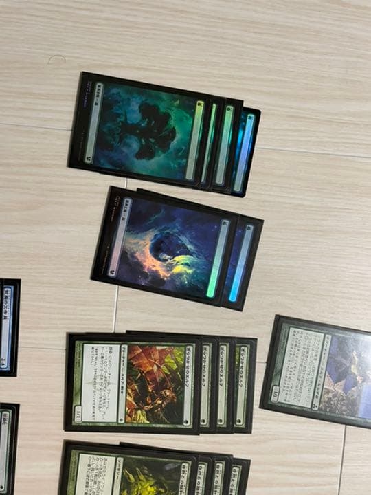 MTG 感染パーツセット