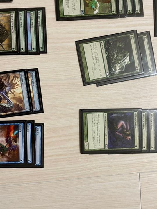 MTG 感染パーツセット