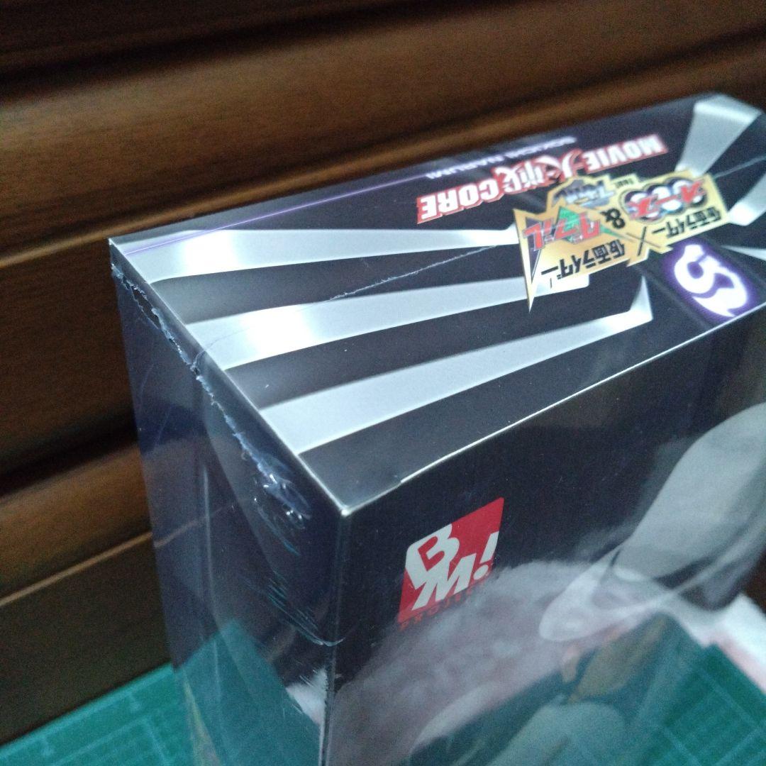 希少レア【吉川晃司】鳴海荘吉 フィギュア