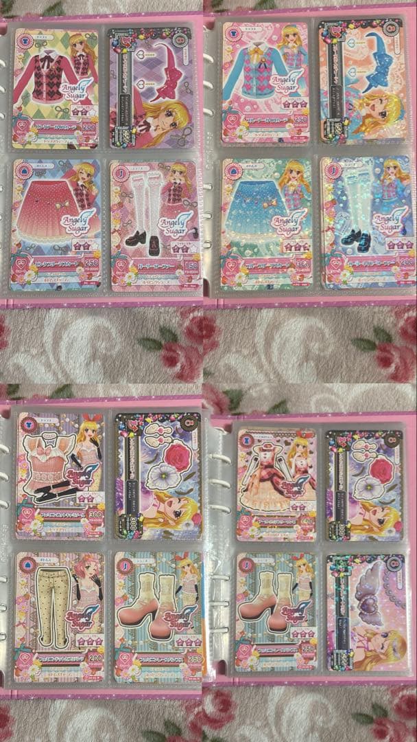 アイカツ アイカツカード まとめ売り エンジェリーシュガー バインダー付き