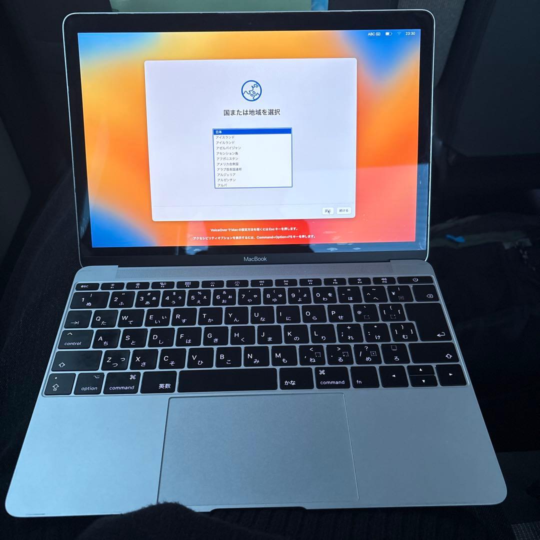 MacBook (Retina, 12-inch, 2017) 中古品 おまけ付