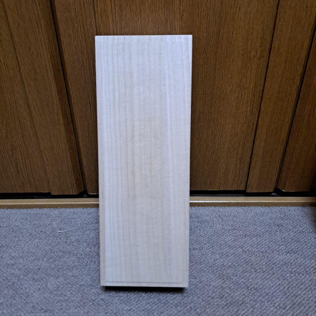 バランタイン30、21、15年3本セット