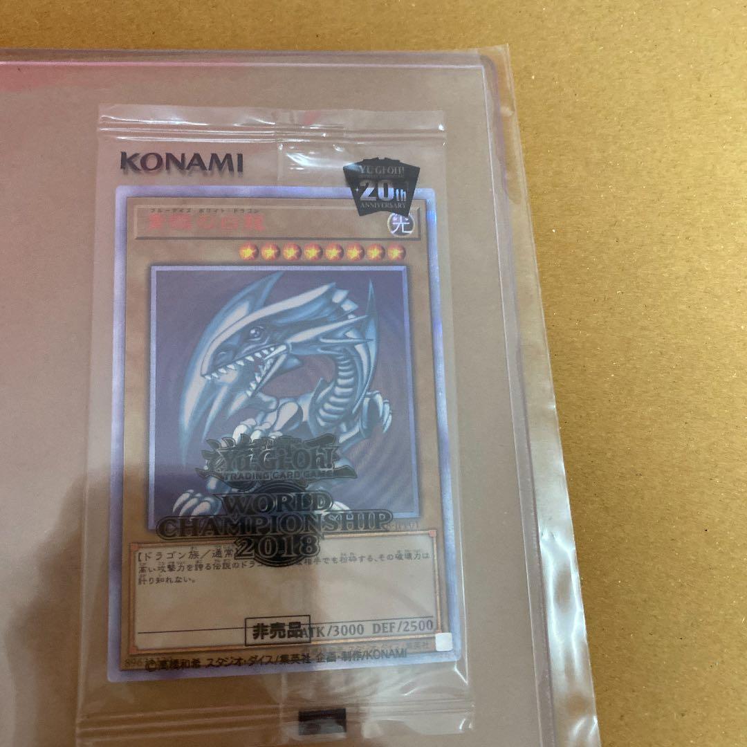 遊戯王　セット　※バラ売り可