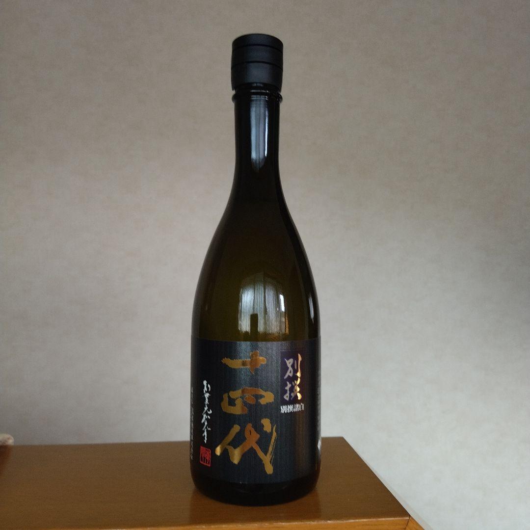 十四代　別撰諸白　兵庫県特A山田錦45%　2025箱付