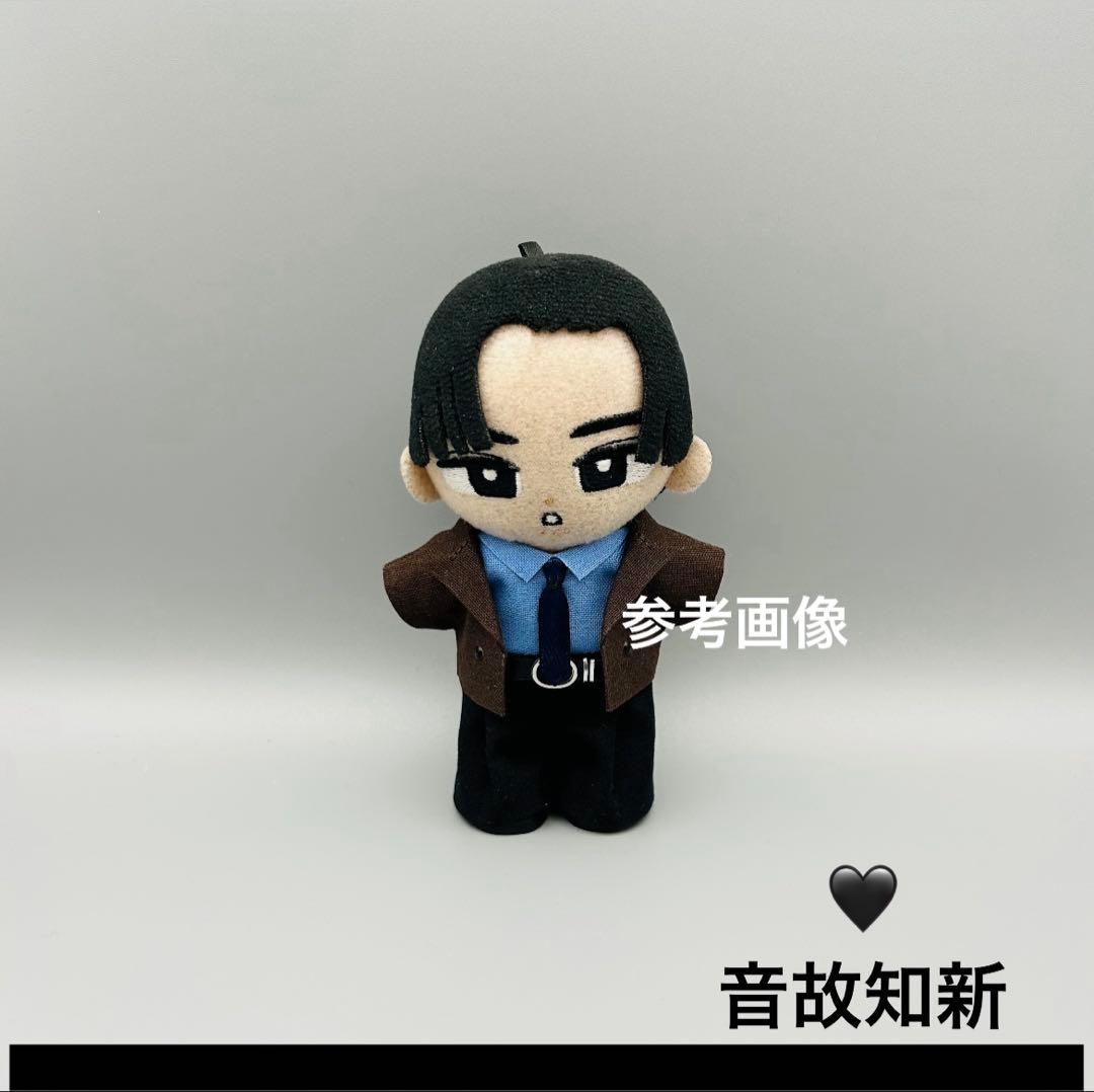 【休止中】すのチル　ぬいぐるみ衣装　音故知新　目黒蓮