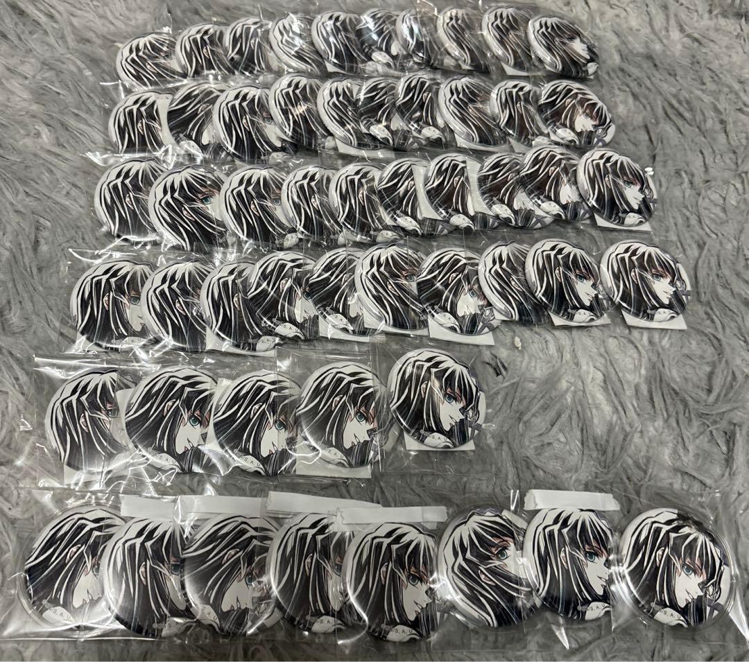 鬼滅の刃　ufotable WEBSHOPくじ E賞 44㎜缶バッジ　時透無一郎