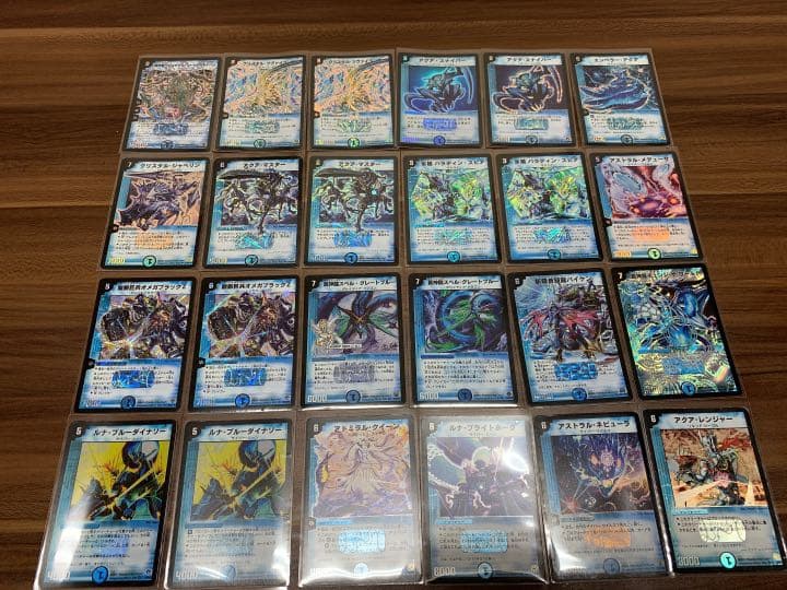 デュエルマスターズ　引退品