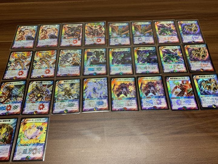 デュエルマスターズ　引退品