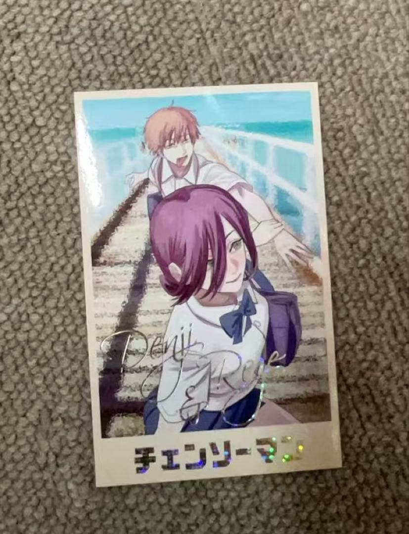 デンジのメモリアルコレクション レゼ デンジ