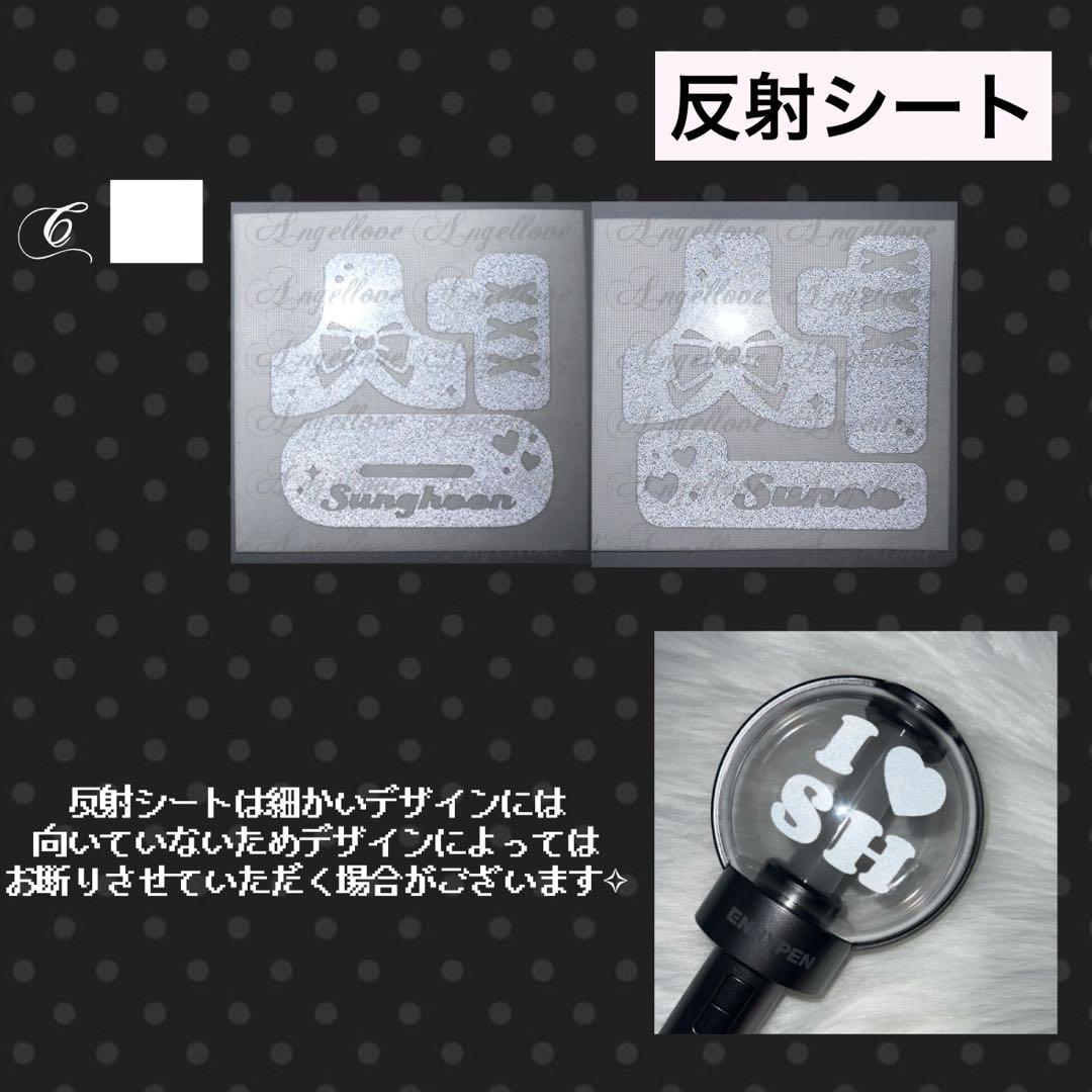 shiiiii【プロフ必読】 ページ ★オーダー★