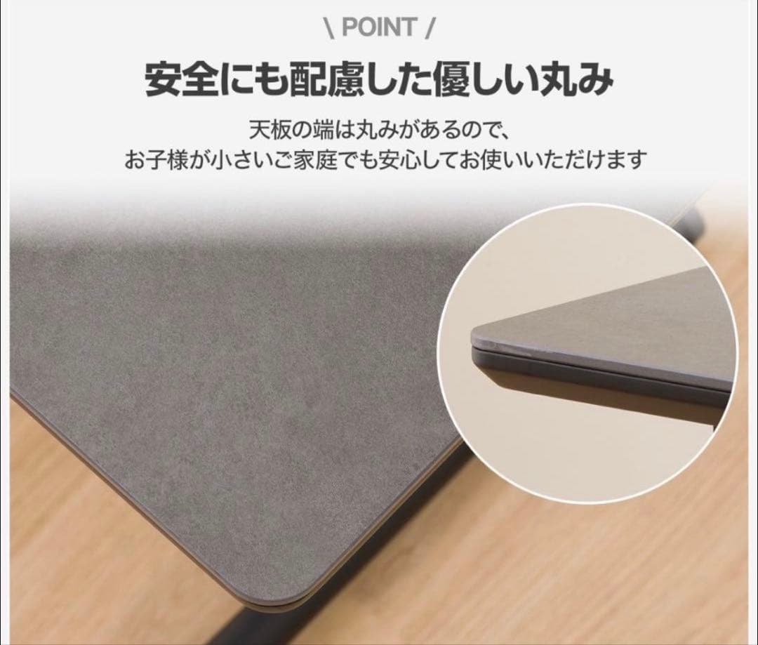 セラミック昇降テーブル　コンパクト110×60サイズ