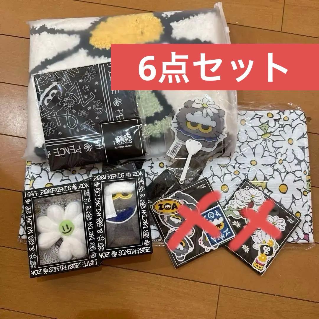 ZO&FRIENDS ポップアップ ZOA キーリング 8点セット ジヨン