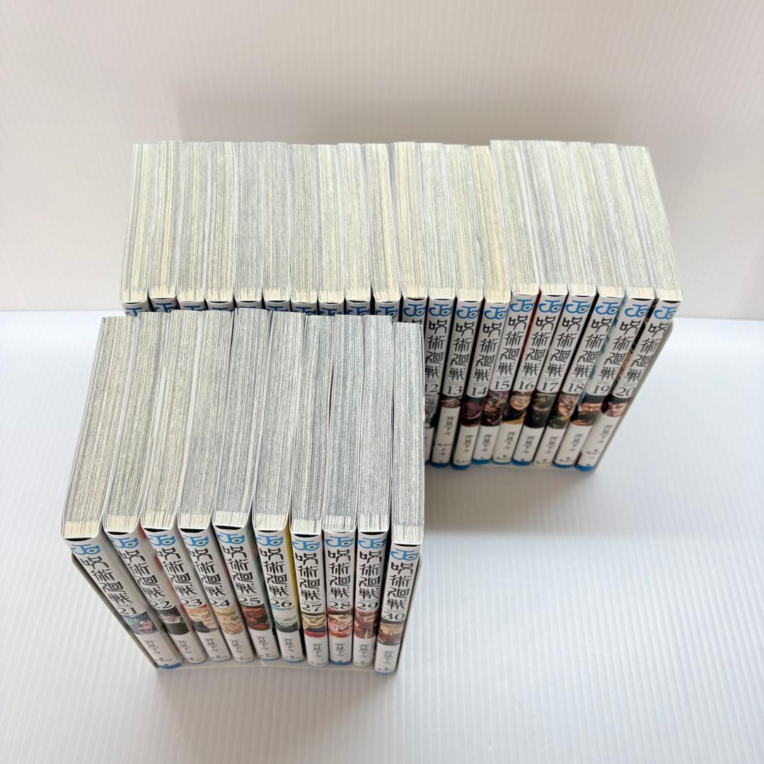 呪術廻戦 コミック全巻セット 0-30巻 関連本4冊まとめ売り 芥見下々 良品