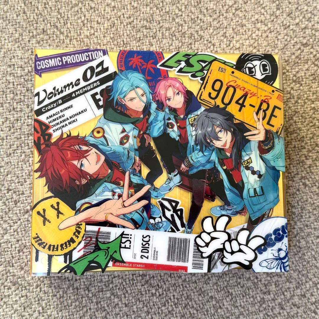 あんスタ 天城燐音 ニキ HiMERU こはくCrazy:B グッズまとめ売り