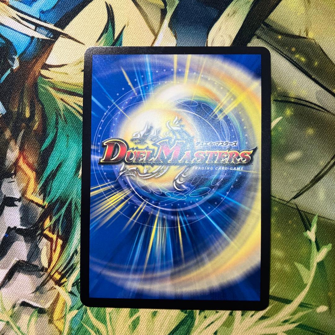 鬼が覇覇覇ジャオウガ　シークレット　鬼ヶ覇覇覇