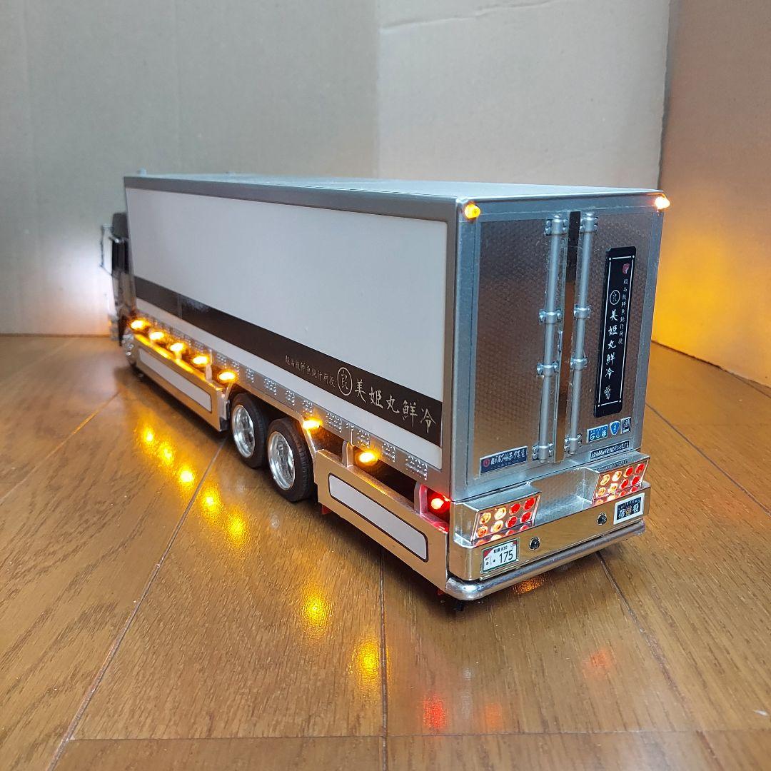 日野プロフィア●デコトラのラジコン●ほぼ自作●電飾装備！