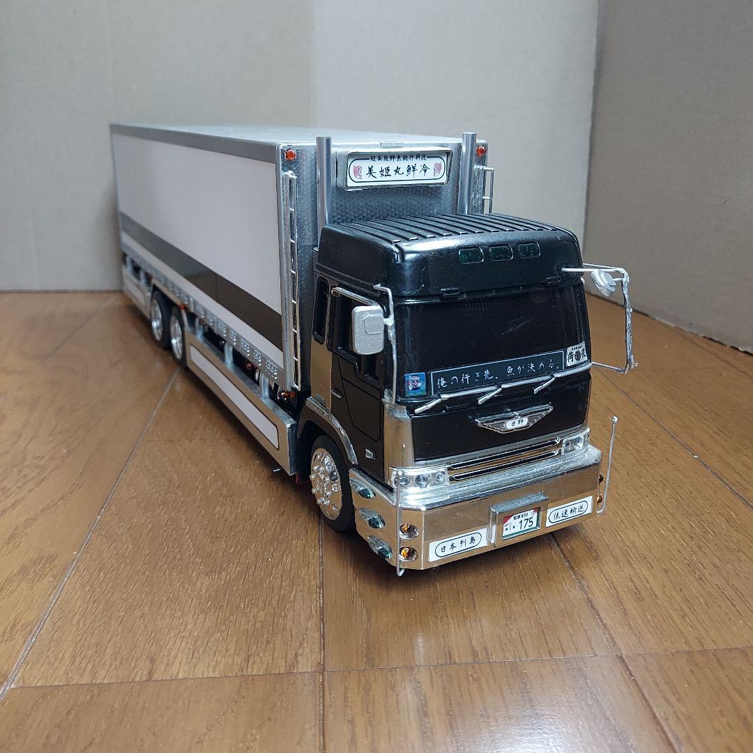 日野プロフィア●デコトラのラジコン●ほぼ自作●電飾装備！