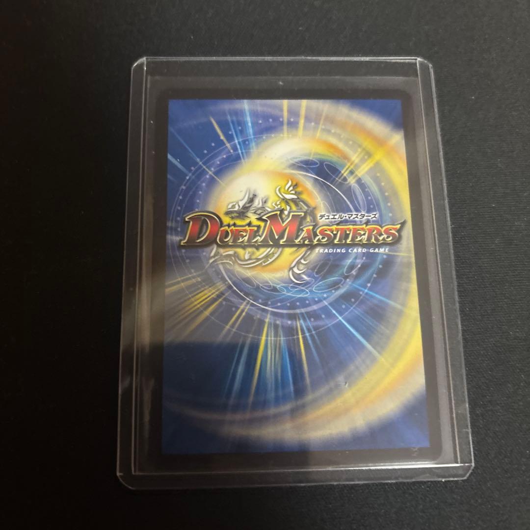 氷柱と炎弧の決断 パーフェクトコールドフレイム プロモ 1枚 アトリエコラボ