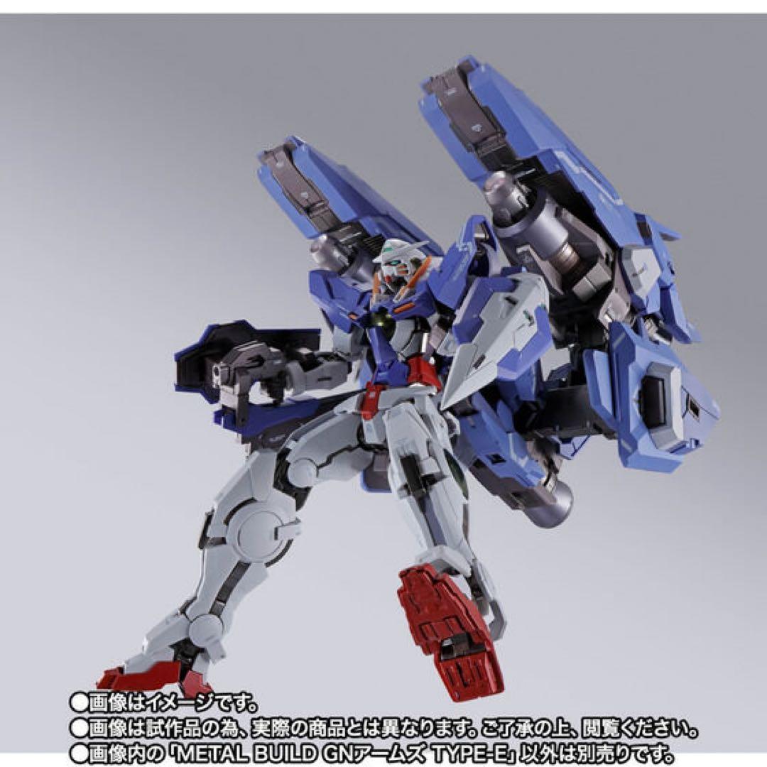 【新品・未開封】L BUILD GNアームズ TYPE-E