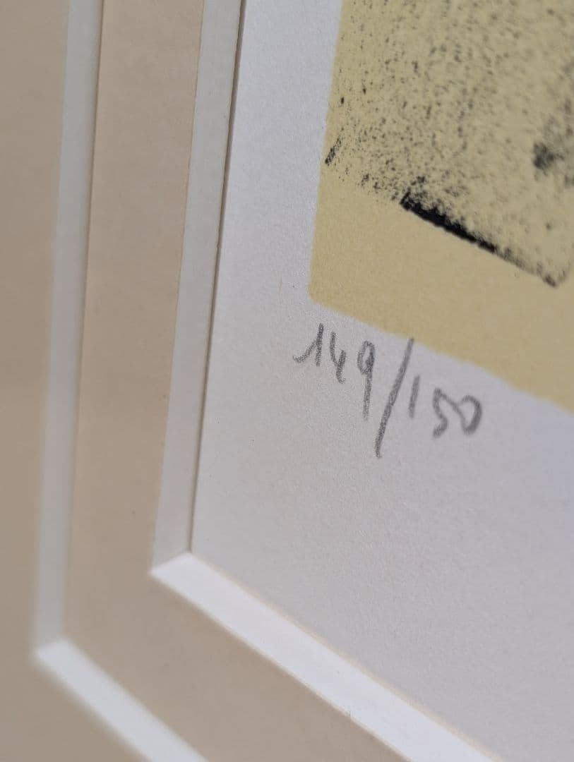 ベルナールビュッフェ「小さな橋」