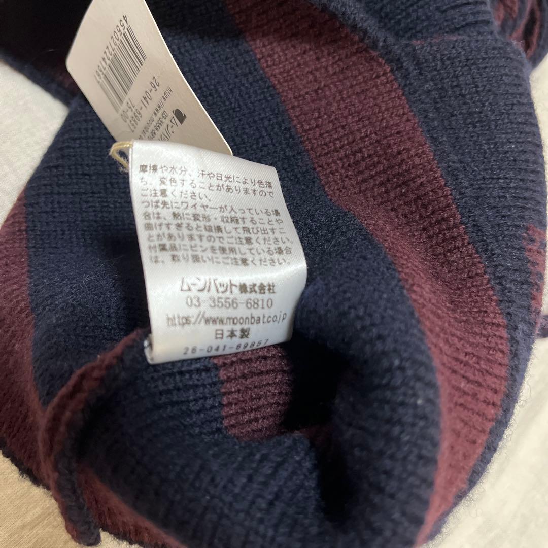 蘭*様 ヴィヴィアンウエストウッド ニットビーニー