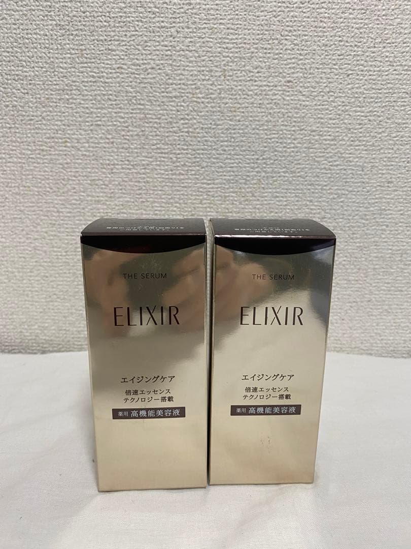 ELIXIR エイジングケア美容液 50mL 2本