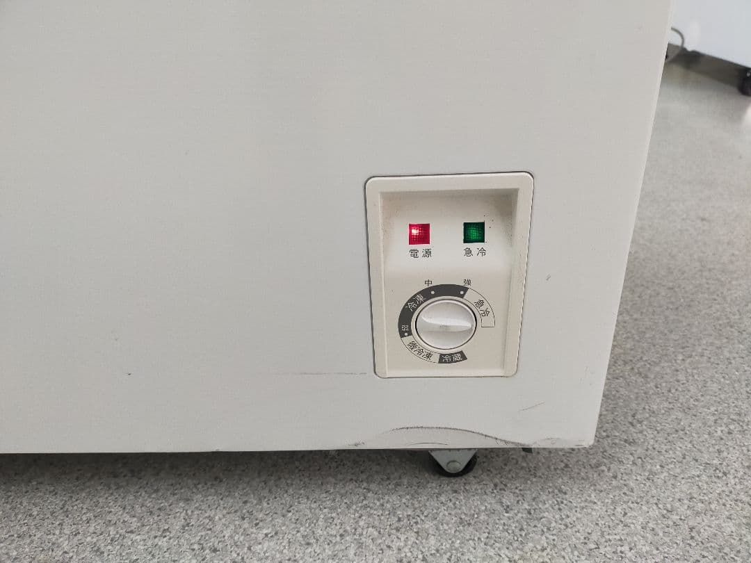 引き取り限定 197L 冷蔵庫 冷凍庫 キャスター付き ストッカー