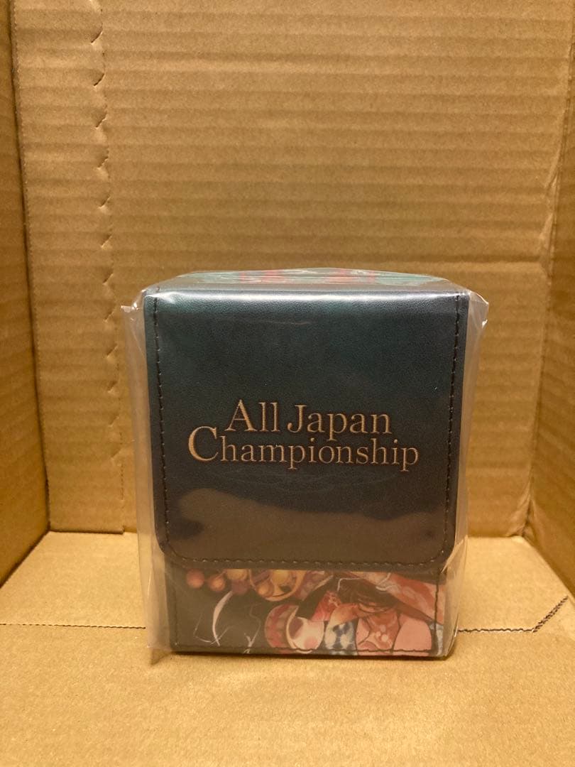 第２３回モンスターコレクションTCG 全日本選手権上位賞オリジナルデックケース