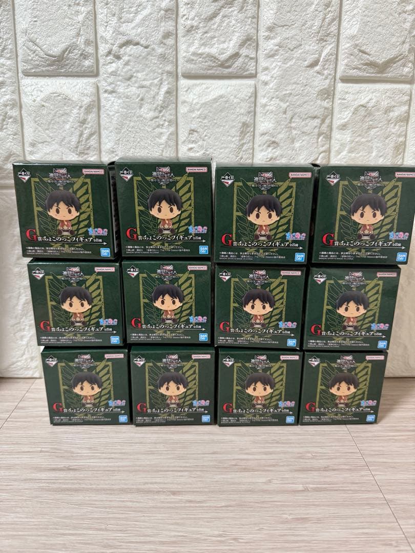 進撃の巨人　エレン(巨人) 巨大樹の森決戦ver ラストワン　一番くじ　開封品