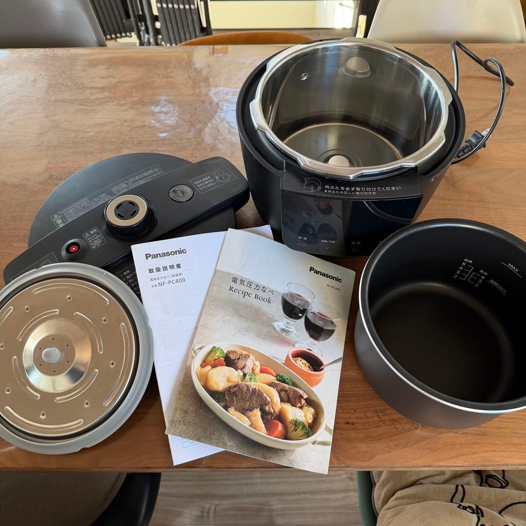 【パナソニック】電気圧力鍋　NF-PC400