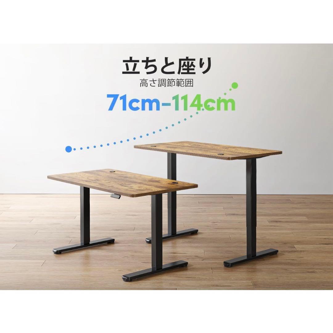 FEZIBO 昇降デスク 120x60cm 電動式 スライダー付 ブラウン
