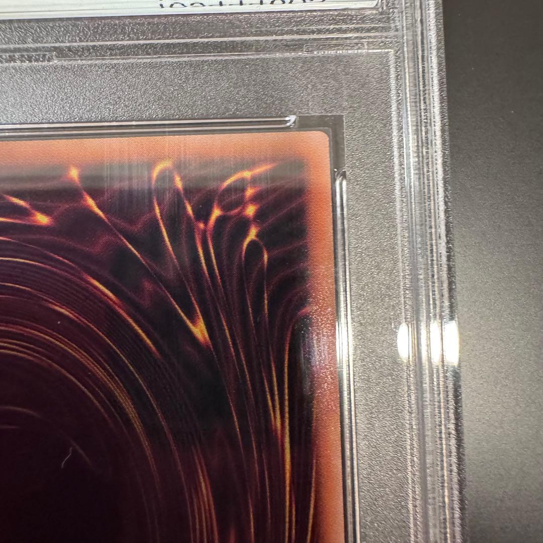 か*き様 【PSA10】遊戯王 黒魔女ディアベルスター シークレット 絵違い 三