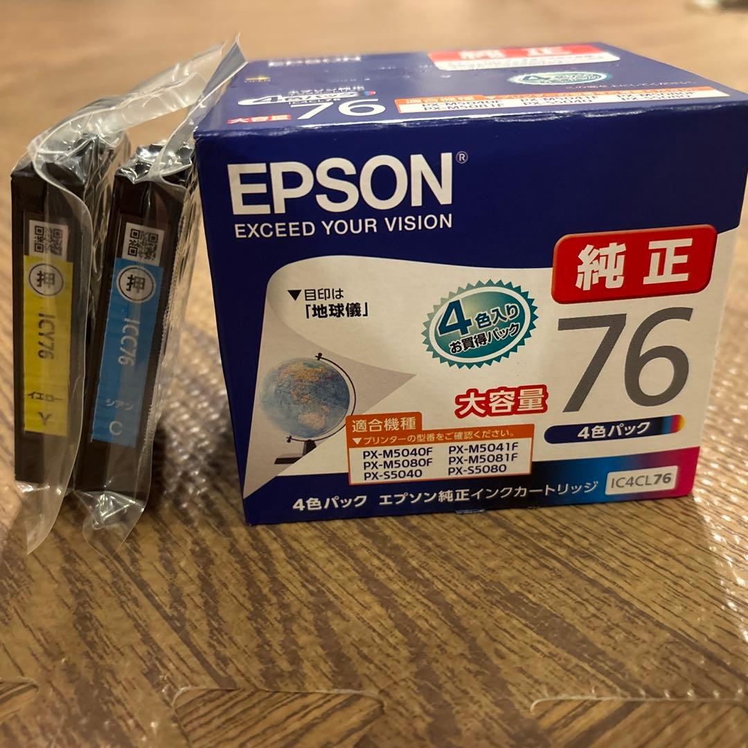 【新品】エプソン カートリッジ 純正 地球儀 【EPSON IC4CL76】