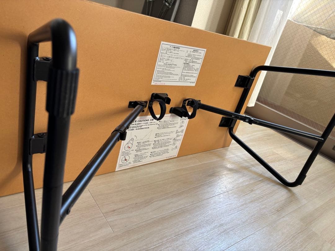 ⭐︎無印良品 オーク材ローテーブル（折り畳み）