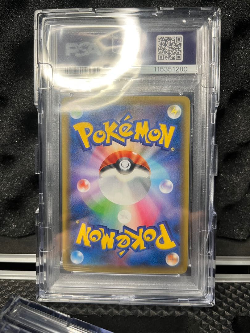 ピカチュウV 25th ゴールデンピカチュウ 25周年 ポケモン PSA10