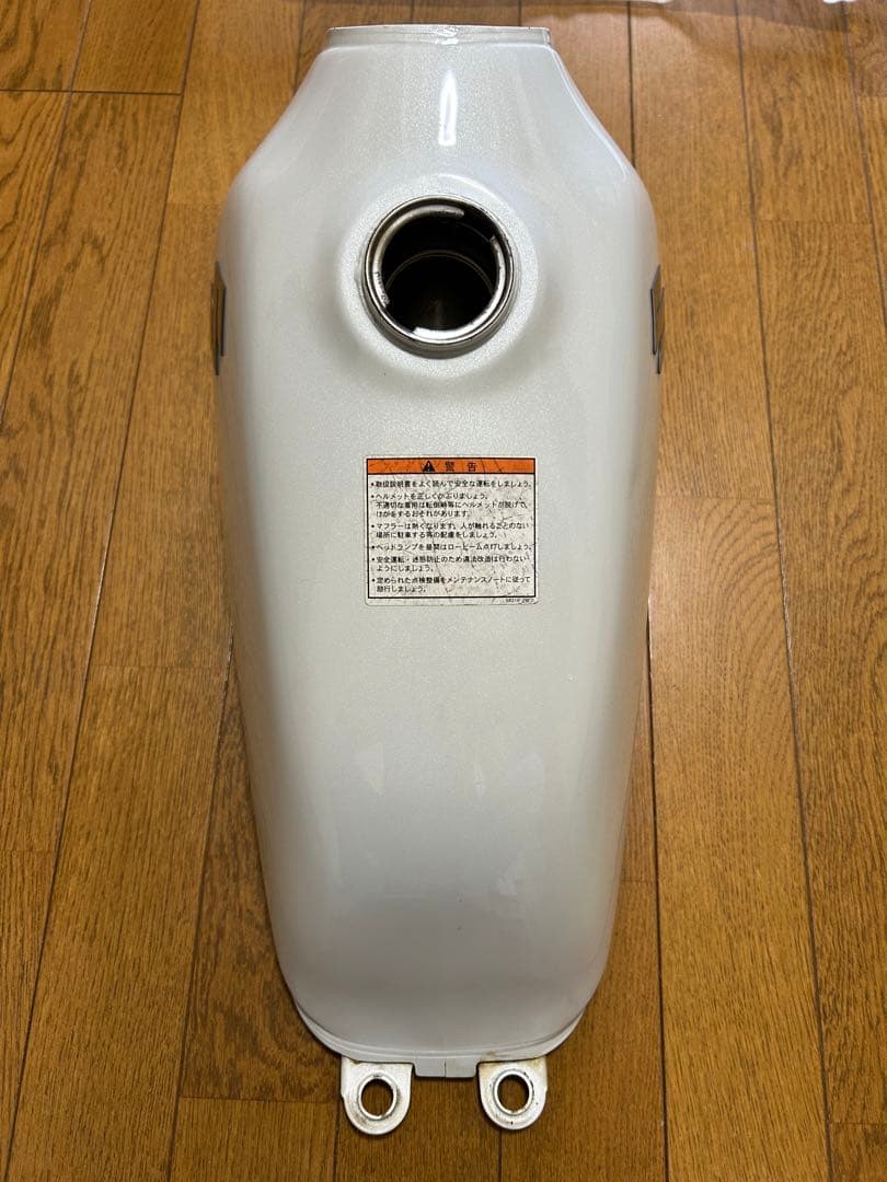 グラストラッカー　燃料タンク