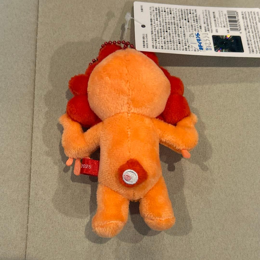 EXPO 万博　ミャクミャク　ボールチェーンマスコット　推しカラーミャク　全6色