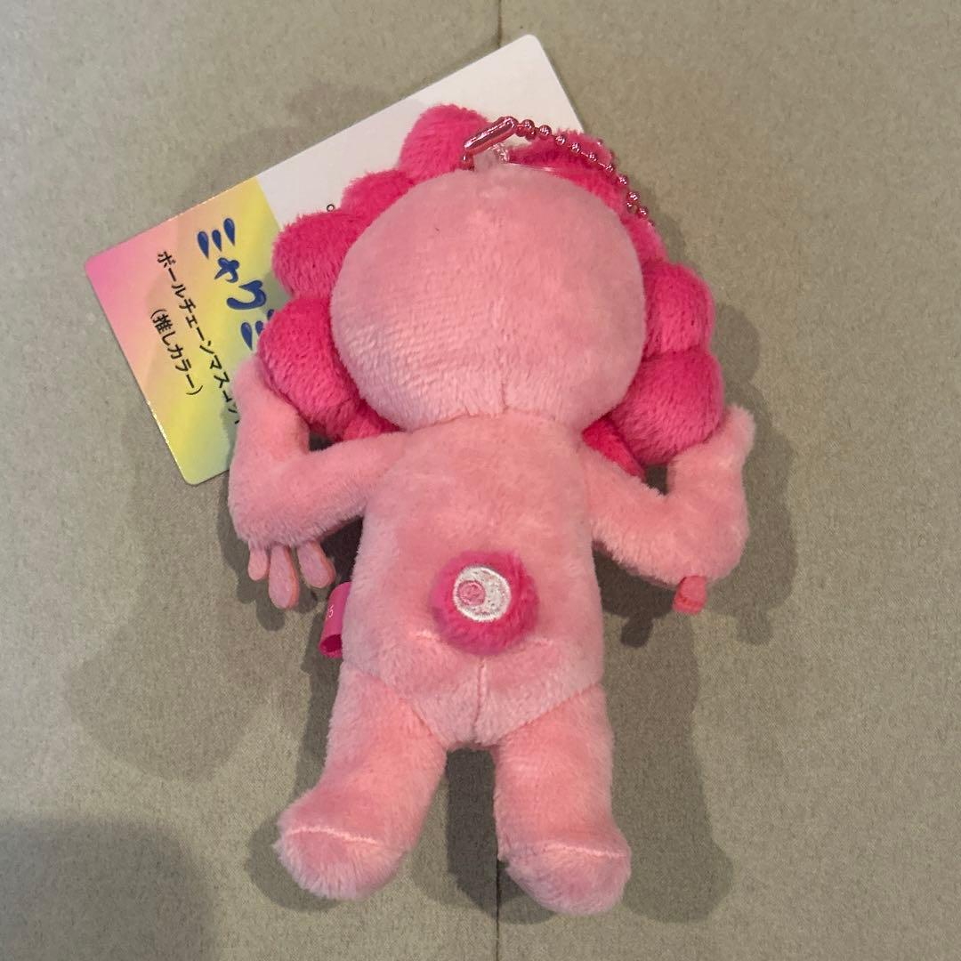 EXPO 万博　ミャクミャク　ボールチェーンマスコット　推しカラーミャク　全6色