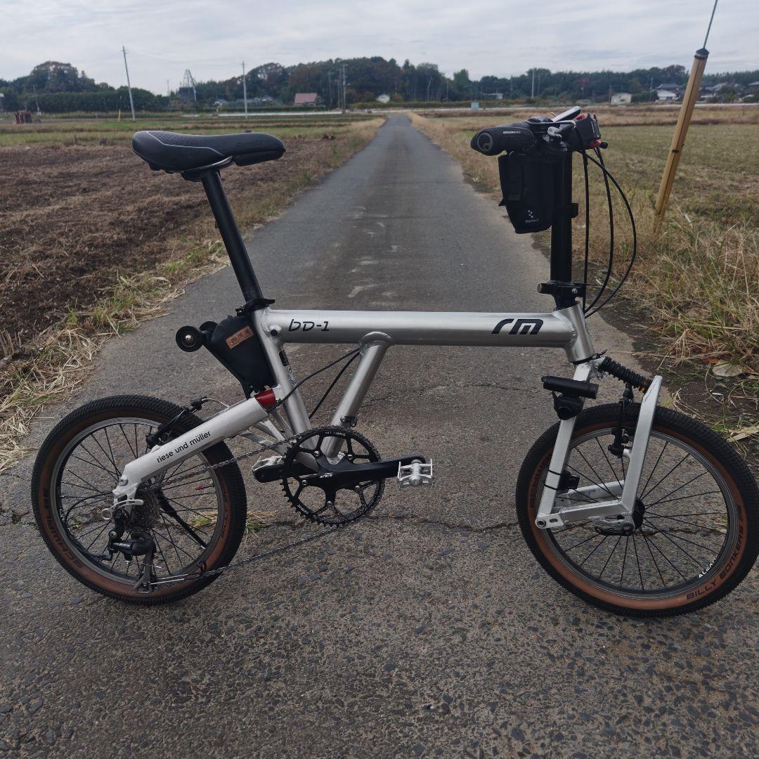 Birdy Riese und Müller BD-1 折りたたみ自転車