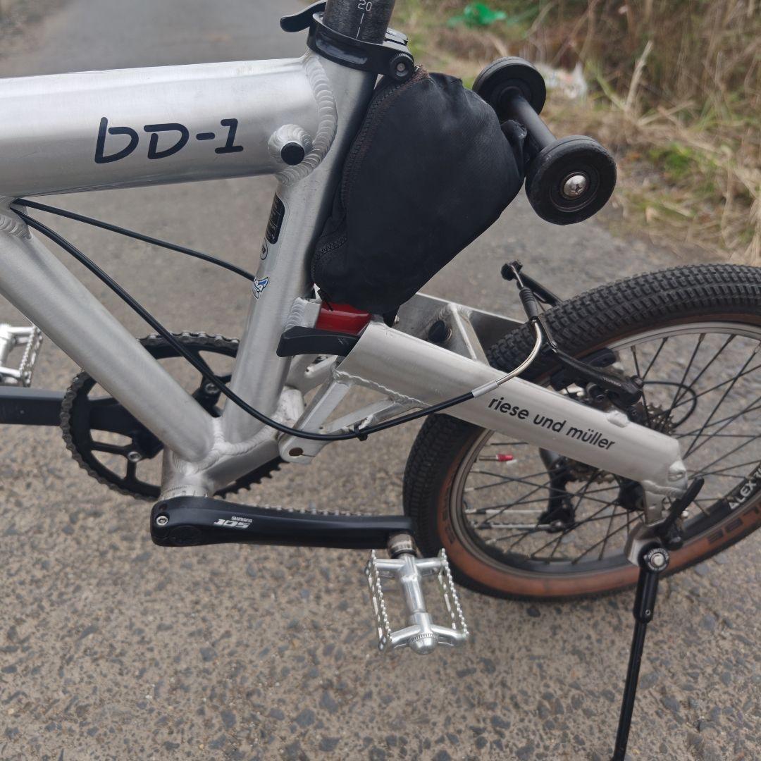 Birdy Riese und Müller BD-1 折りたたみ自転車