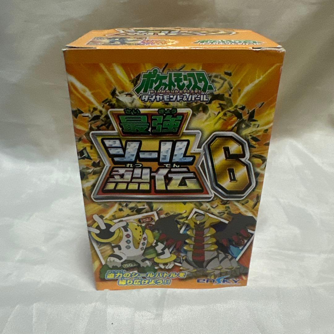 ポケットモンスター ポケモン最強シール列伝6 30パック　未開封