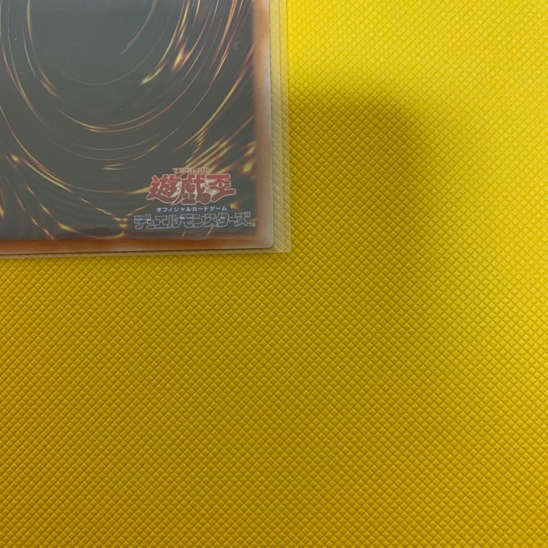 遊戯王　閃刀姫-レイ