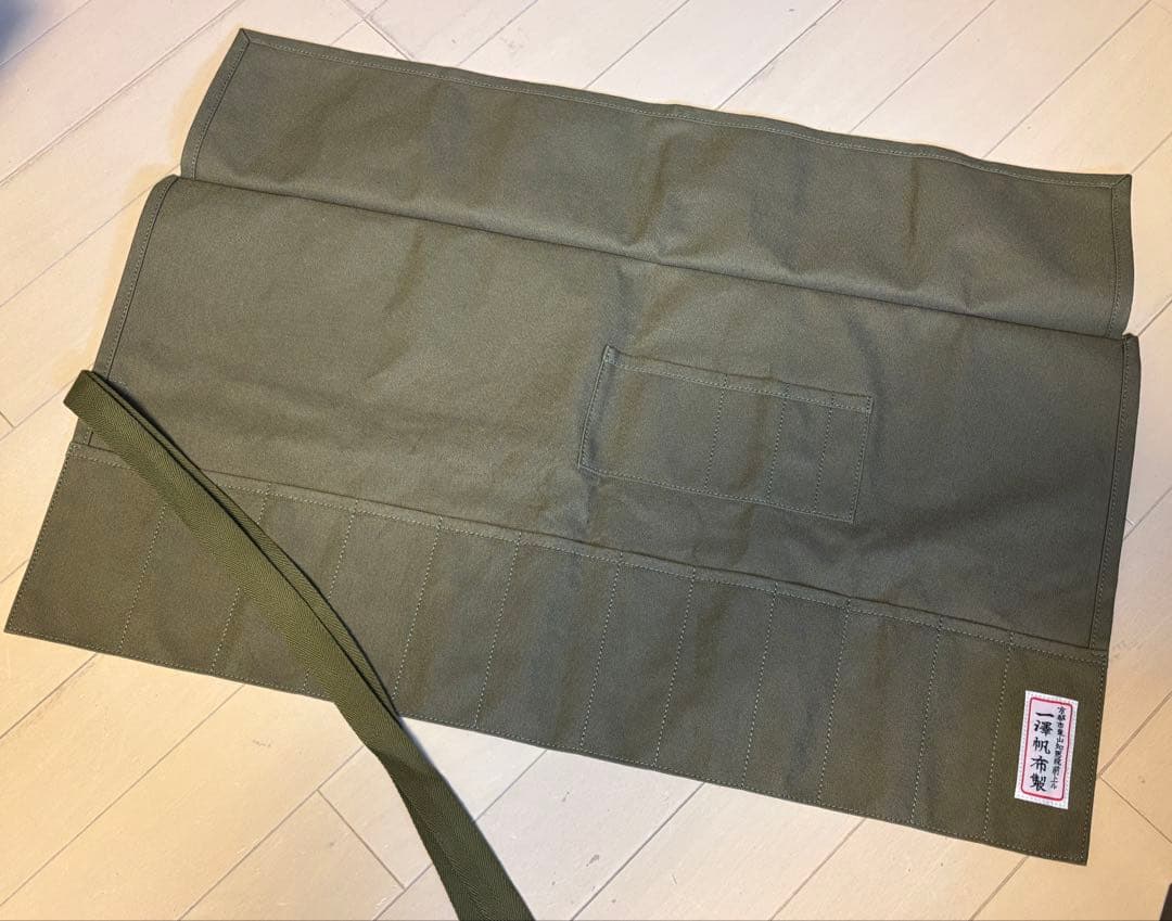 一澤帆布/道具入/書道/風呂敷/京都/かばん/旧ロゴ/ケース/オリーブ/未使用